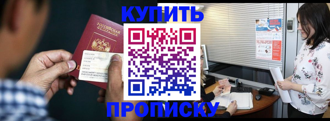 форма 3 в Данкове