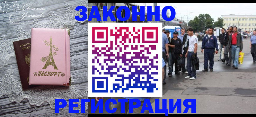 форма 3 в Данкове